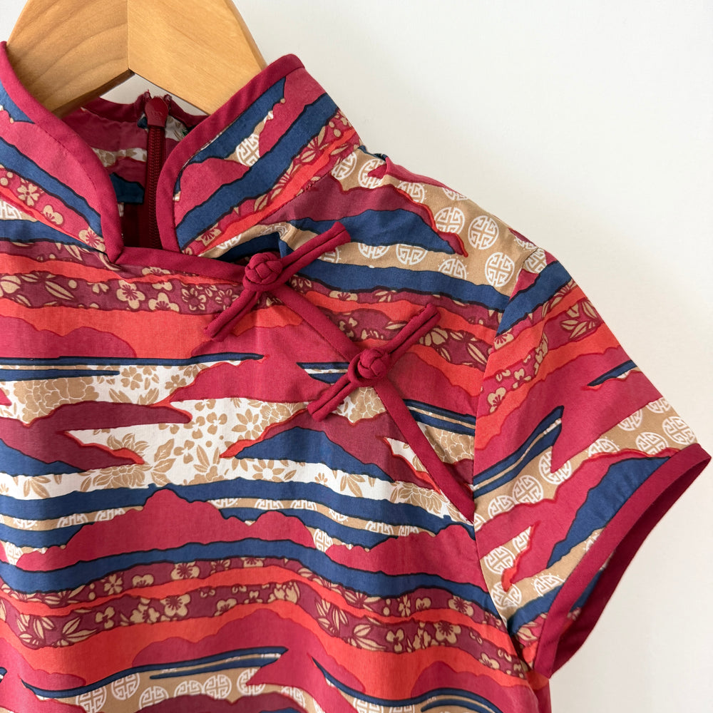SHANGHAI TANG New Kid's Dress