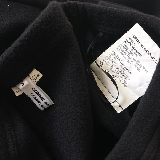 COMME DES GARCONS Archiv 2014 Woll-/Tüllrock