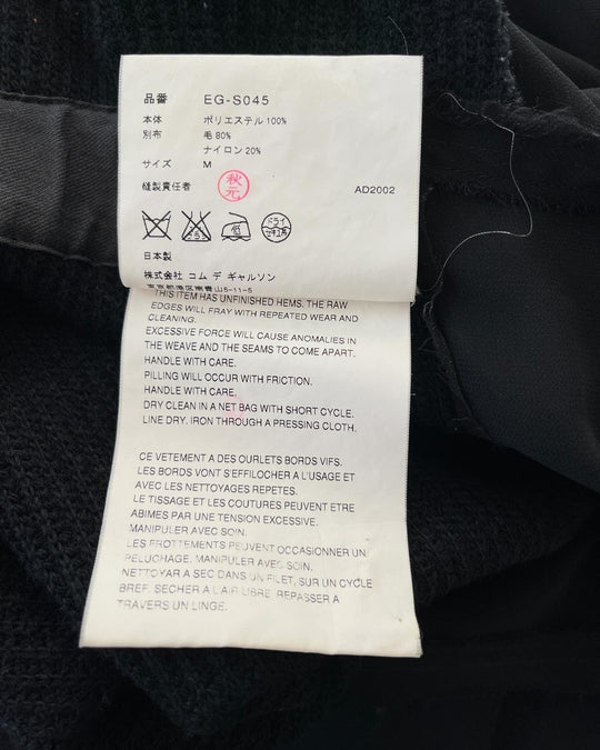 COMME DES GARCONS - COMME DES GARCONS Archive Skirt - AVVIIVVA.COM