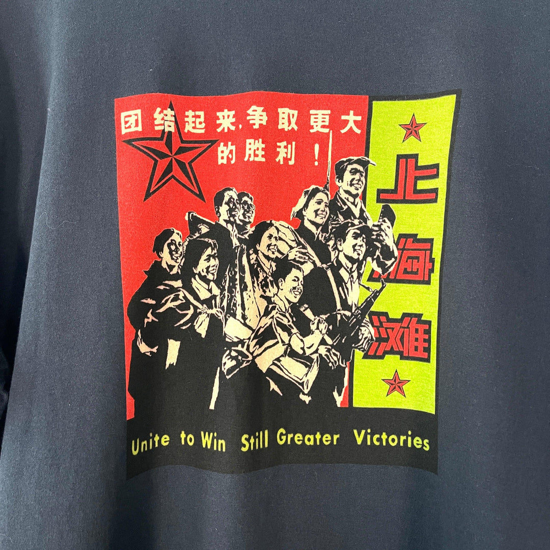 SHANGHAI TANG - SHANGHAI TANG New Pullover - AVVIIVVA.COM