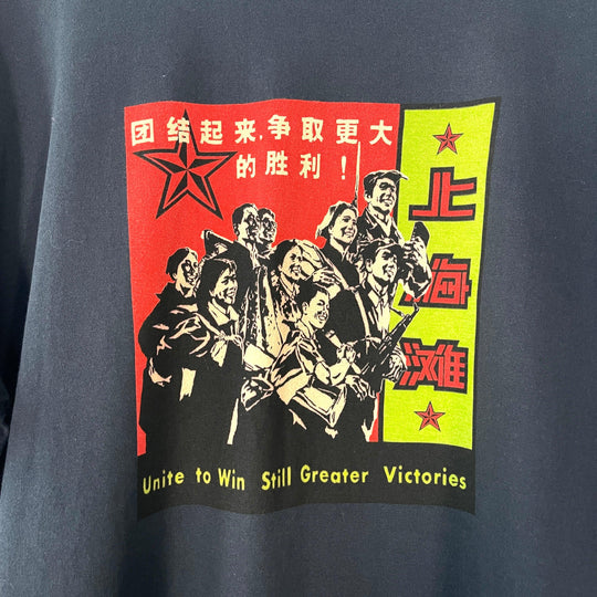 SHANGHAI TANG - SHANGHAI TANG New Pullover - AVVIIVVA.COM