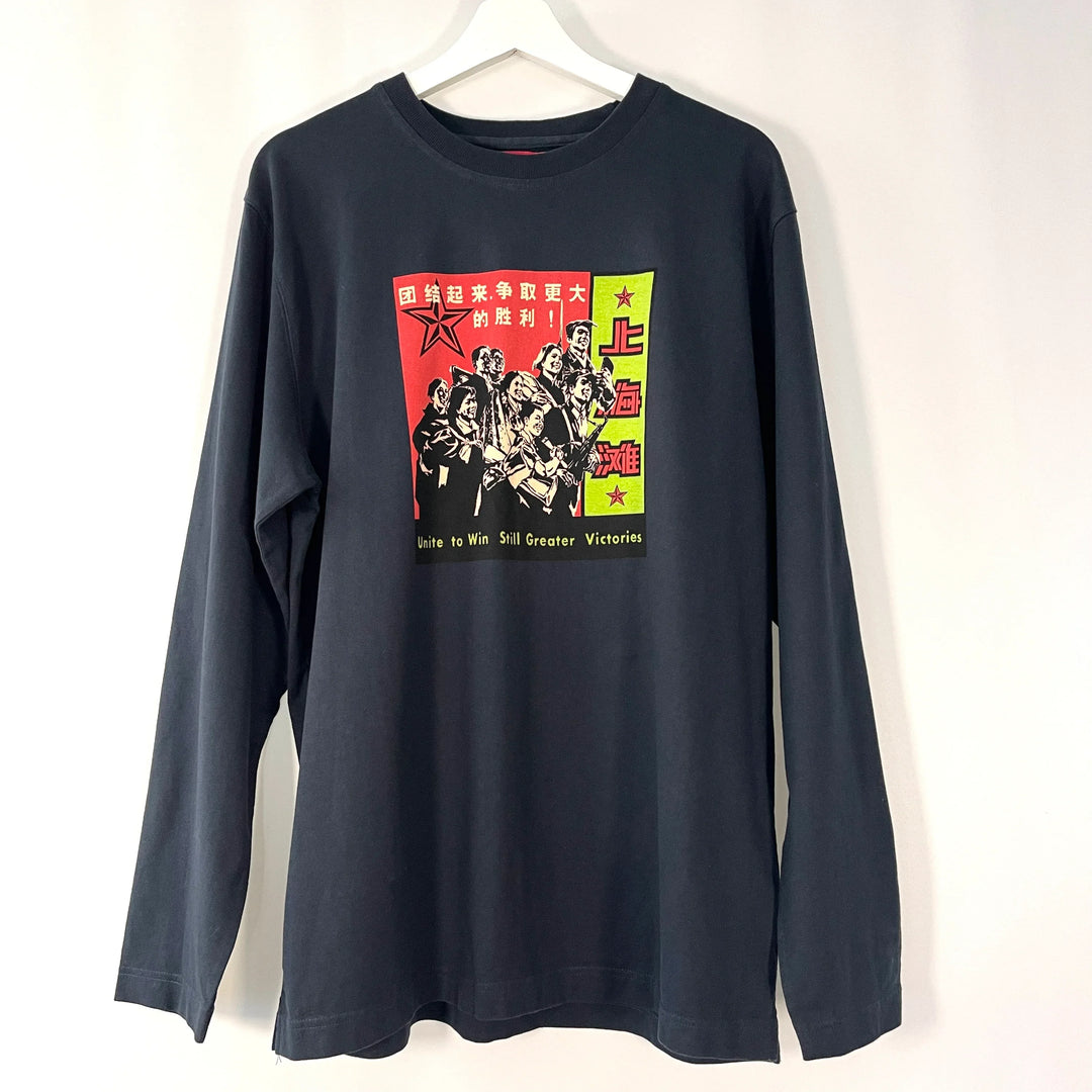 SHANGHAI TANG - SHANGHAI TANG New Pullover - AVVIIVVA.COM