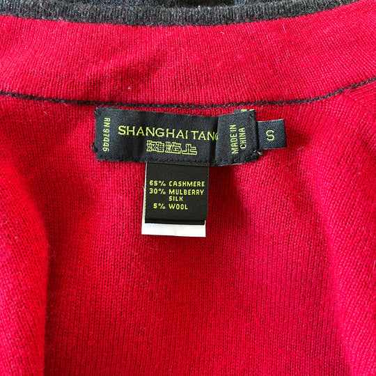 SHANGHAI TANG - SHANGHAI TANG New Reversible Cashmere Cardigan with Jade - AVVIIVVA.COM
