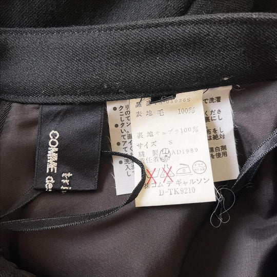 TRICOT COMME DES GARCONS - TRICOT COMME DES GARCONS Archive Maxi Skirt - AVVIIVVA.COM