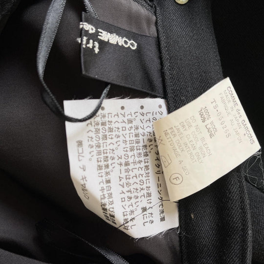 TRICOT COMME DES GARCONS - TRICOT COMME DES GARCONS Archive Maxi Skirt - AVVIIVVA.COM