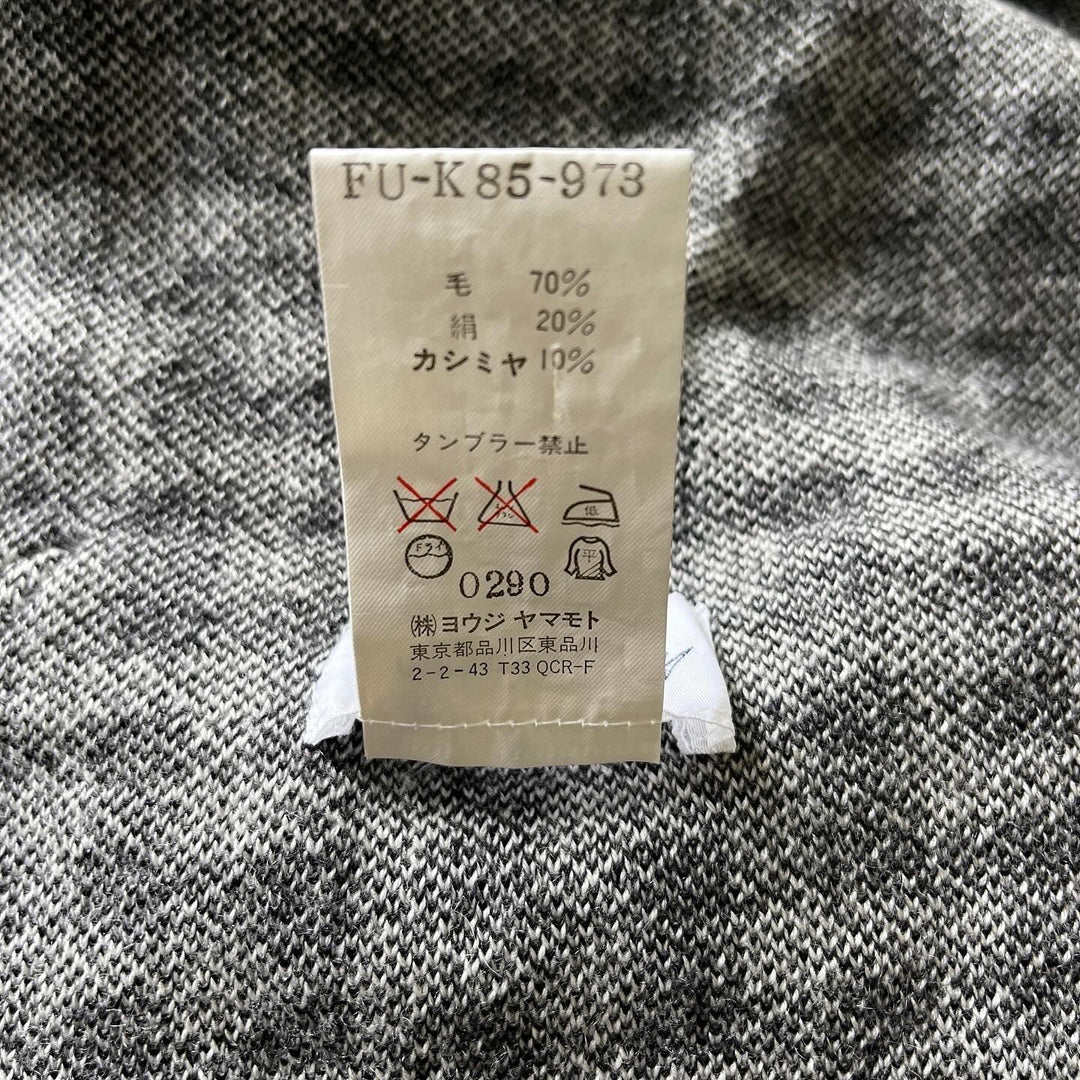 YOHJI YAMAMOTO - YOHJI YAMAMOTO Archive 2003 Houndstooth runway transformer scarf - AVVIIVVA.COM